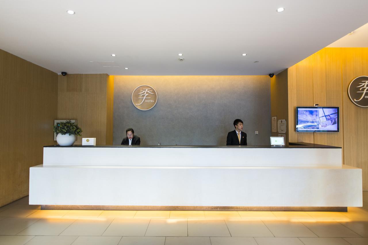 Ji Hotel Taiyuán Exterior foto